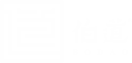 伯道